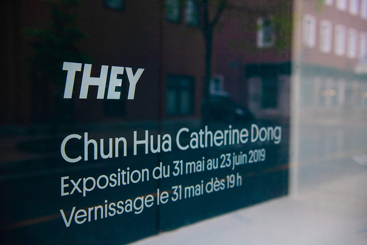 Chun Hua Catherine Dong’s solo exhibition view at Le Lieu, centre en art actuel, Quebec City 