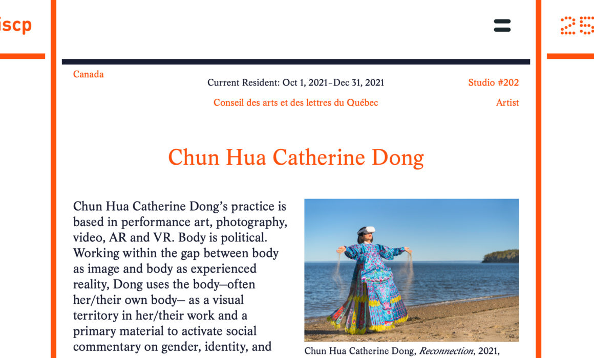 Chun Hua Catherine Dong is in residence at ISCP New York